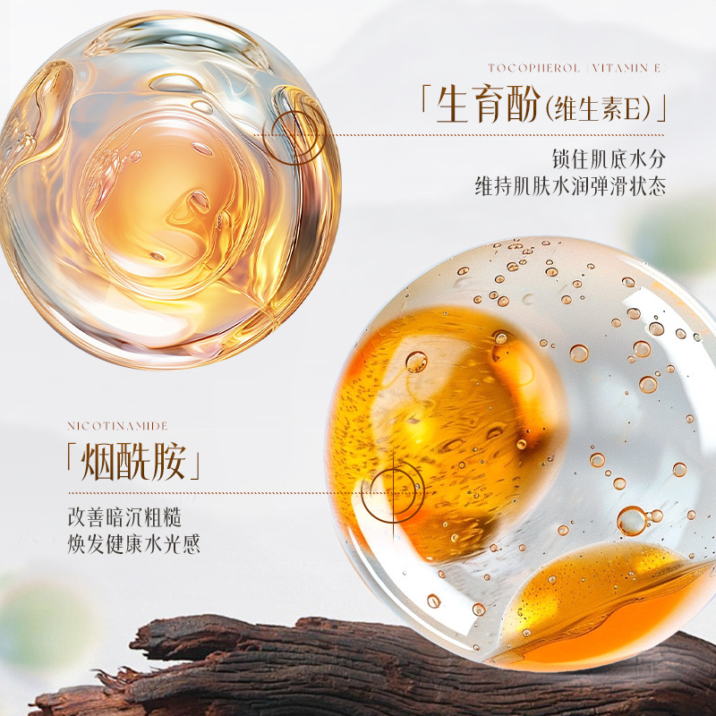 度美博士胶原多肽抗皱撕拉面膜易成膜清洁面膜泥膜紧致涂抹面膜|undefined