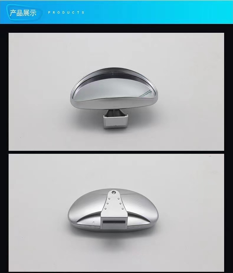Coach car preferred HD auxiliary mirror large field of view convex blind area rearview mirror semicircle 360 degree coach mirror