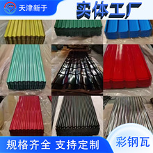 ��������l���� �нӏS���ݠ������湤�� �ʉT����ˮ��������