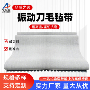 ��ӵ�ë�֎��и�C̨����ɫ�p��ë�։|͸�����и���ĥ���͎�����