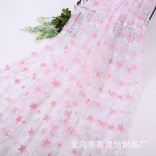 F؛l}QѩWpɫz{ӡͯbȹɌ̨bW