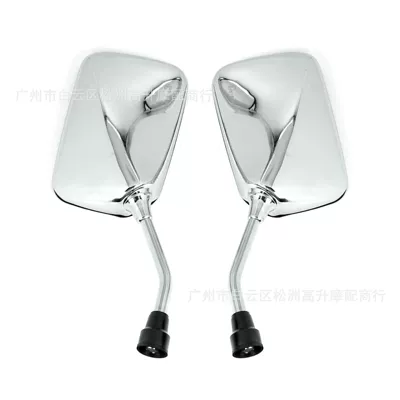 Honda Prince rearview mirror convex – Car mirror