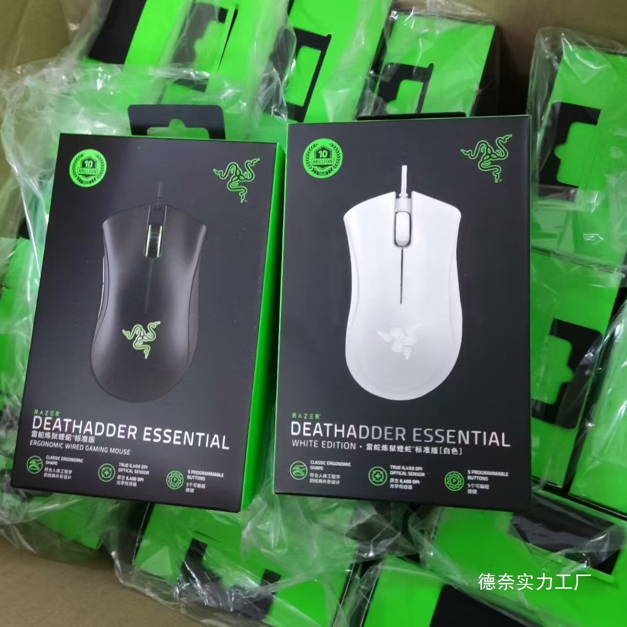 Brand New Overseas Version Wholesale Standard Version and Mini Version Wired Mouse Gaming E-Sports Comes with Exclusive Driver Wholesale