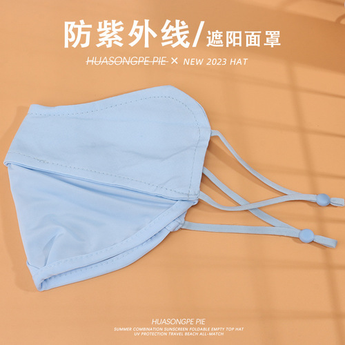 Summer Neck Protector Cycling Sun Protection Mask Thin Full Face Sunshade Neck Protector Anti-UV Student Travel Mask