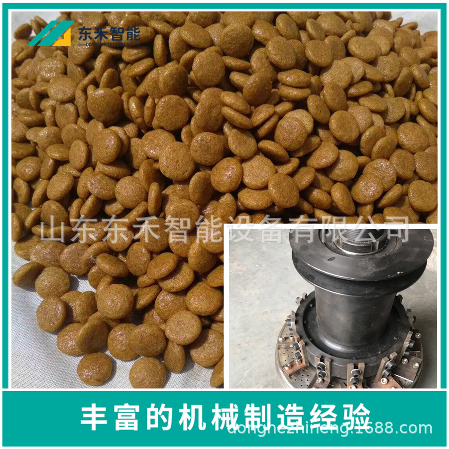 宠物狗粮猫粮饲料生产线