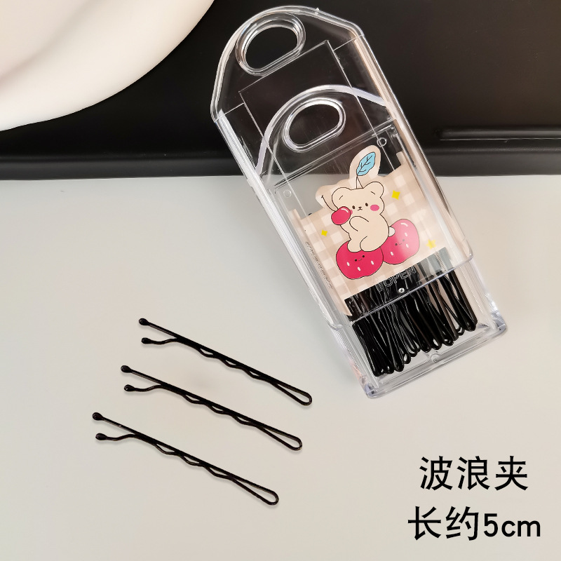 Clip básico negro flequillo lateral clip onda clip de acero Cabeza trasera pelo roto horquilla clip de tocado horquilla