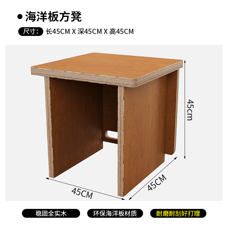 海洋板奶茶店桌椅组合咖啡厅椅子卡座沙发休闲桌网红韩系餐饮家具|undefined