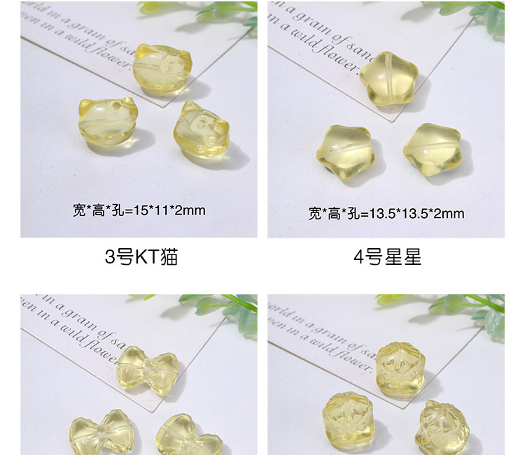 Piezoelectric Citrine Moon Heart Beads Cow Nostril Crystal Carving DIY Jewelry Bracelet with Loose Beads Wholesale