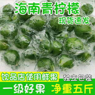 �������������r5��ù���ˮ����������Ƥ����֭������]����