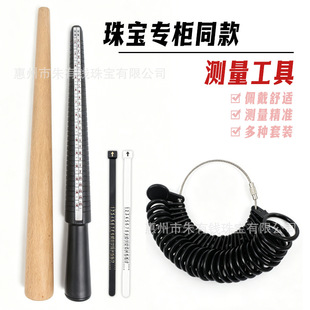 ��ָȦ��ָ����ָ�ߴ��ִ���̖��ָ�y��������ָ�߇�ܛ�߽�ָ�U��