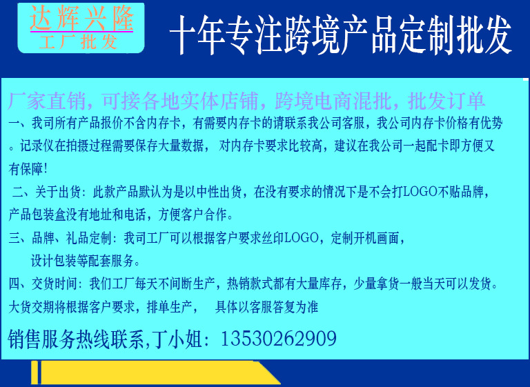 070f359fade48fe493f7c36fe3845d