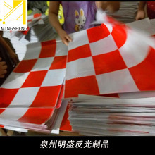 HDT厂家直销防撞桶专用反光膜,反光贴，红白九宫格300张带背胶