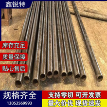 �F؛����1Cr18Ni9Ti���P䓹�  1Cr18Ni9Ti��A�� 1Cr18Ni9Ti�o�p