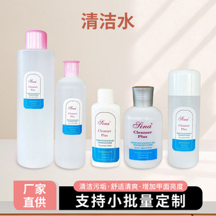 �羳��Ʒ�����坍ˮ���ˮϴ��ˮж��ˮ��ƿ�bϴ������׹������l