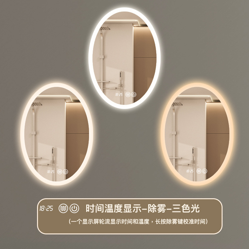 50x70 cm - Modelo C - Temperatura de tiempo - Desenfoque - Luz tricromática (luces de tres colores)