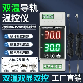 其他电工仪器;电压测量仪表;测电笔