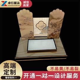 亚克力加工;其他有机玻璃;亚克力板