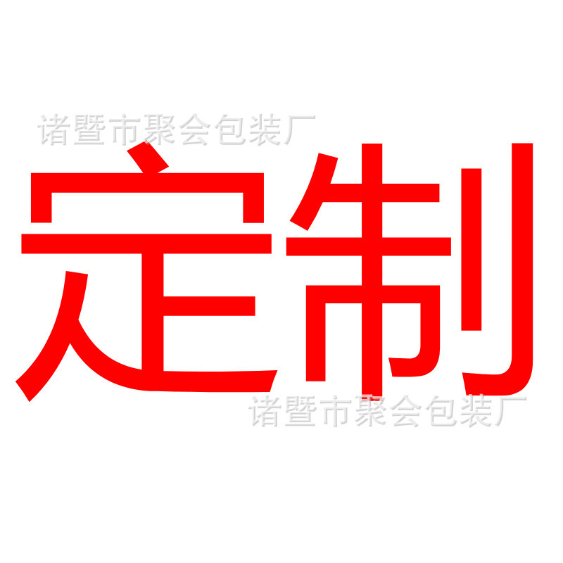 现货圣诞节派对用品姜饼人一次性桌布pe绿毛怪格林奇雪人装饰批发|undefined