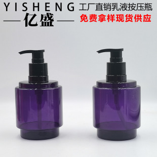 300MLϴ�lˮ��ƿ����ѝ��ϴҺƿ ���w�鰴��ƿ�o��˪ƿ ������ƿ