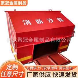 办公柜;铁艺/钢木床;信报箱