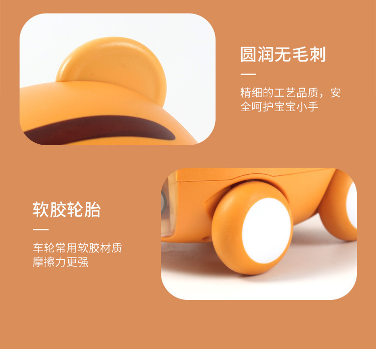 https://www.toonies.cn20211026_021656_010.jpg_800x800.jpg