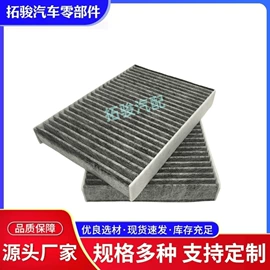 悬挂系统;机油滤清器;柴油滤清器