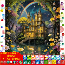 �S��ֱ�NDIY�L���Ǳ��ֹ��ʯ�����|AB�ɉm��֬������b����l