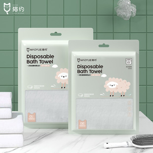 Cat disposable towel bath towel suit hotel supplies travel business trip pure cotton thickened bath towel wholesale