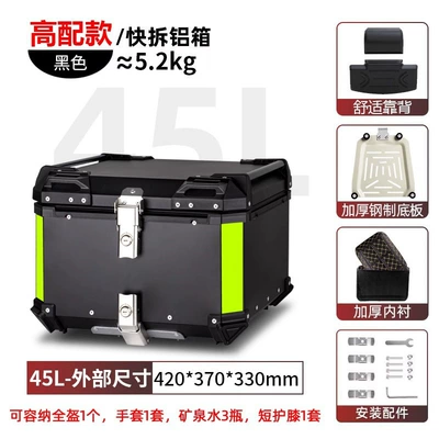 Vehicle Rear Trunk Universal Pedal | Motorcycle trunk - 45l-tail-box-black-lining-backrest-quick-release-stainless-steel-base-aluminum-alloy-box