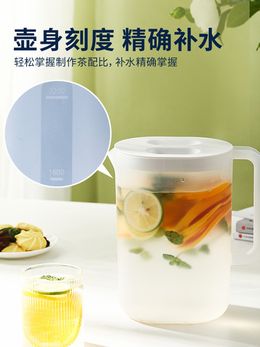 Camellia cold kettle household large-capacity high-temperature-resistant refrigerator plastic ice kettle cup cool kettle heat-resistant cold kettle