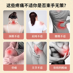 Factory direct supply Shengniu Miao Fang Bai Tong Lurong ticket goods small gifts e-commerce live broadcast sales run the market source 