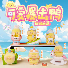 ��Ʒ�ɰ�����Ѽä�д���С�ڼ����ɰ�Ů����������װ��Ʒֱ��