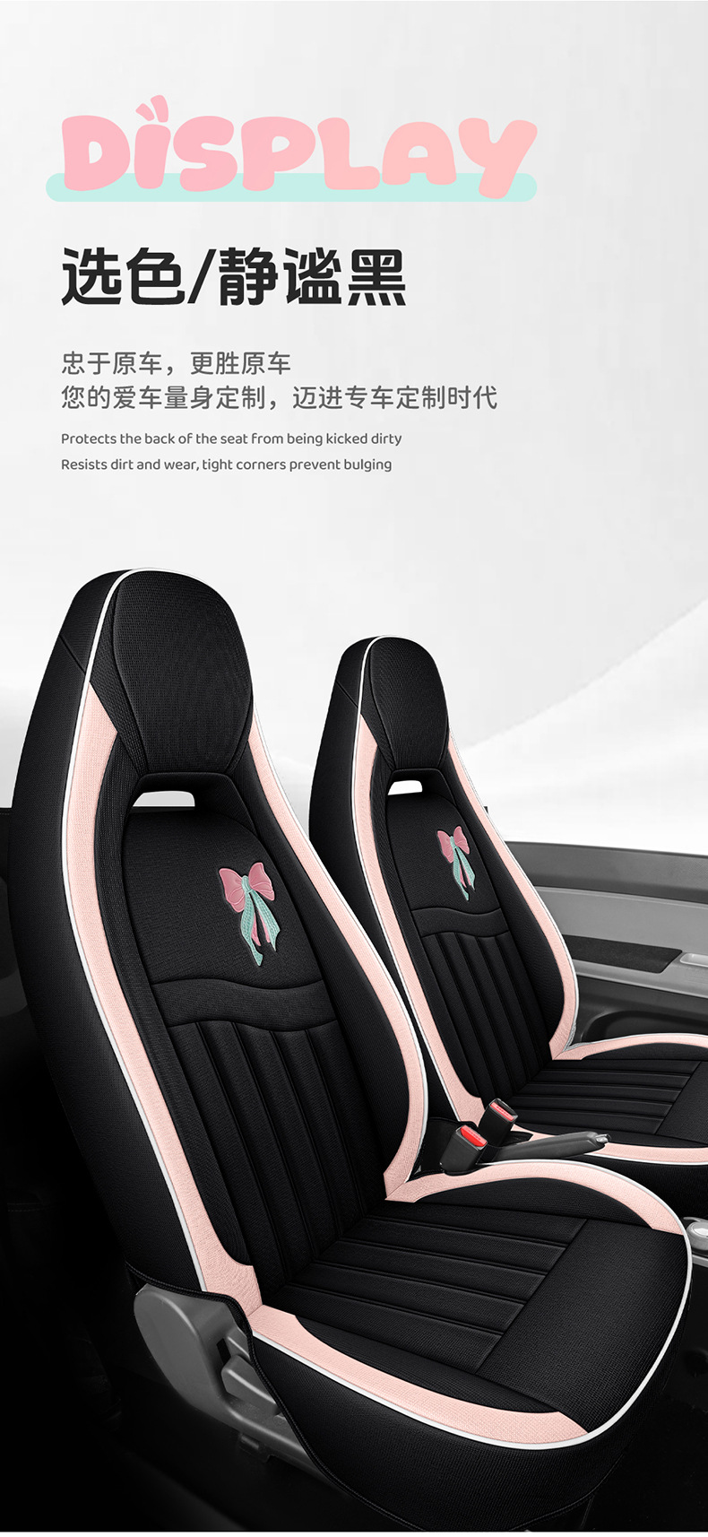 2026 Chery Qq Ice Cream Cone Sundae Electric Car Seat Cover Cushion Seat Cover Full Set Four Seasons Linen Material