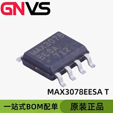 MAX3078EESA+T ��װSOP-8 RS-422/RS-485�ӿ�ICоƬ