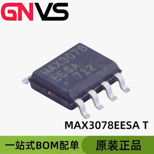 MAX3078EESA+T ���bSOP-8 RS-422/RS-485�ӿ�ICоƬ