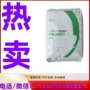 拜耳德国体育b95tpu
