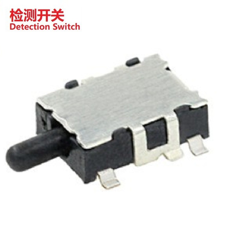小体积检测开关常开 贴片复位开关常闭 侧按小型复位开关四脚贴片