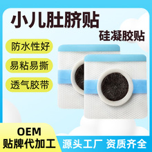 �S�Ҷ��Ʒ����N��ͯ��Ě�N������ʳ��Ě�N�����z�NÛ��eʳ��ș�N