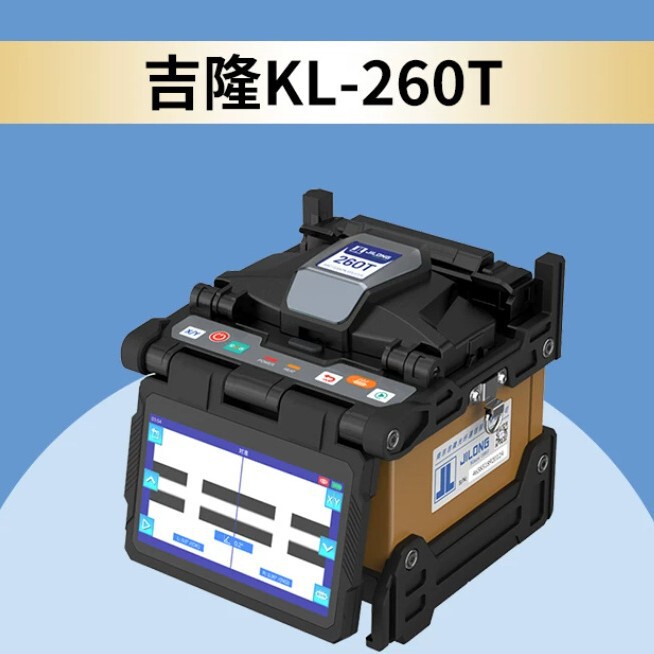 Nanjing Jilong Fiber Optic Splicing Machine KL520/530/500E/260T/280T Guohouzhiguang Splicing Machine in stock Nanjing Jilong Fiber Optic Splicing Machine KL520/530/500E/260T/280T Guohouzhiguang Splicing Machine in stock