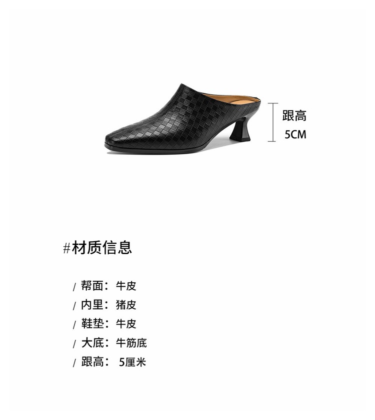 Sandal nữ bít mũi gót thô 5 cm, da bò đơn giản mùa xuân hè — đen chi tiết 4