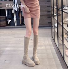 秋季新款后拉链显瘦长靴子女中筒秋冬平底骑士靴低跟不过膝瘦瘦靴