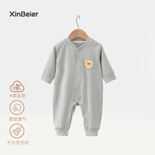 宝宝连体衣春秋季长袖睡衣居家服婴儿无骨哈衣爬爬服包屁衣和尚服