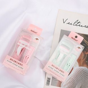 [New Style] Marian Press-On Eyelash Curler Combination Long-Lasting Curling Marian Plastic Eyelash Curler Tool