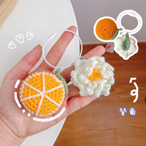 Fruit Knitted Keychain Cute Women's Bags School Bag Pendant Car Key Pendant Key Ring Accessories Small Gift