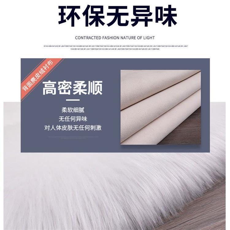Round Foot Mat, Bedroom Entrance Carpet, Living Room Light Luxury, Chinese Door Mat, Entrance Carpet, Bedroom Full Coffee Table