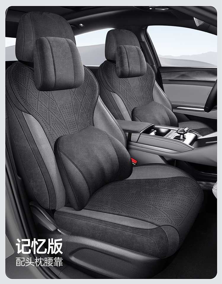 25-26 BYD Qin PLUS DMI/EV car seat covers, full wrap-around design, specifically for Ram's seats, suitable for all seasons
