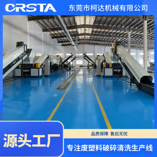 HDPEΣ�U����Ͱ�C��Ͱ�YԴ��̎�þ����ϙCе