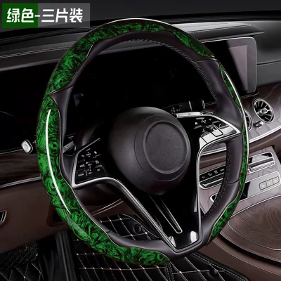 with peach wood grain, ultra-thin, Steering wheel cover - three-piece-set-in-green-38cm