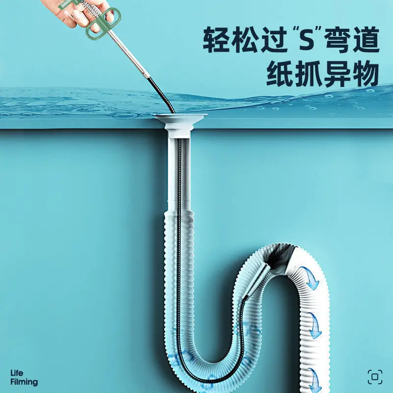 Long Clip for Retrieving Items from Drains, Telescopic Grabber for Removing Foreign Objects, Toilet Pipe Unclogging Tool, Toilet Clip for Garbage