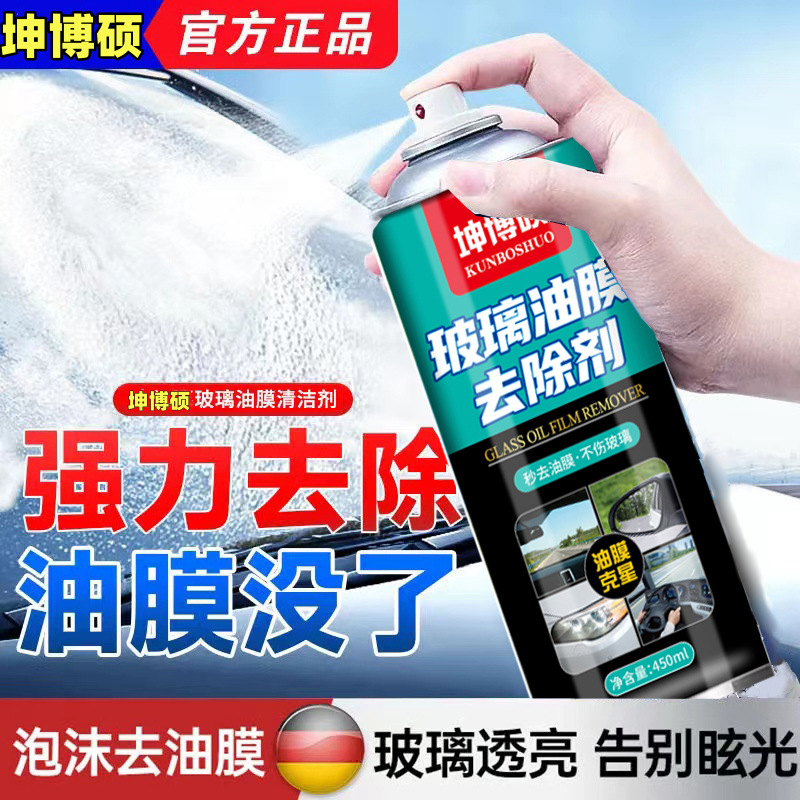 gG+cjPqtyNRshAcdJLmje5KolxRhF0ue0MCq